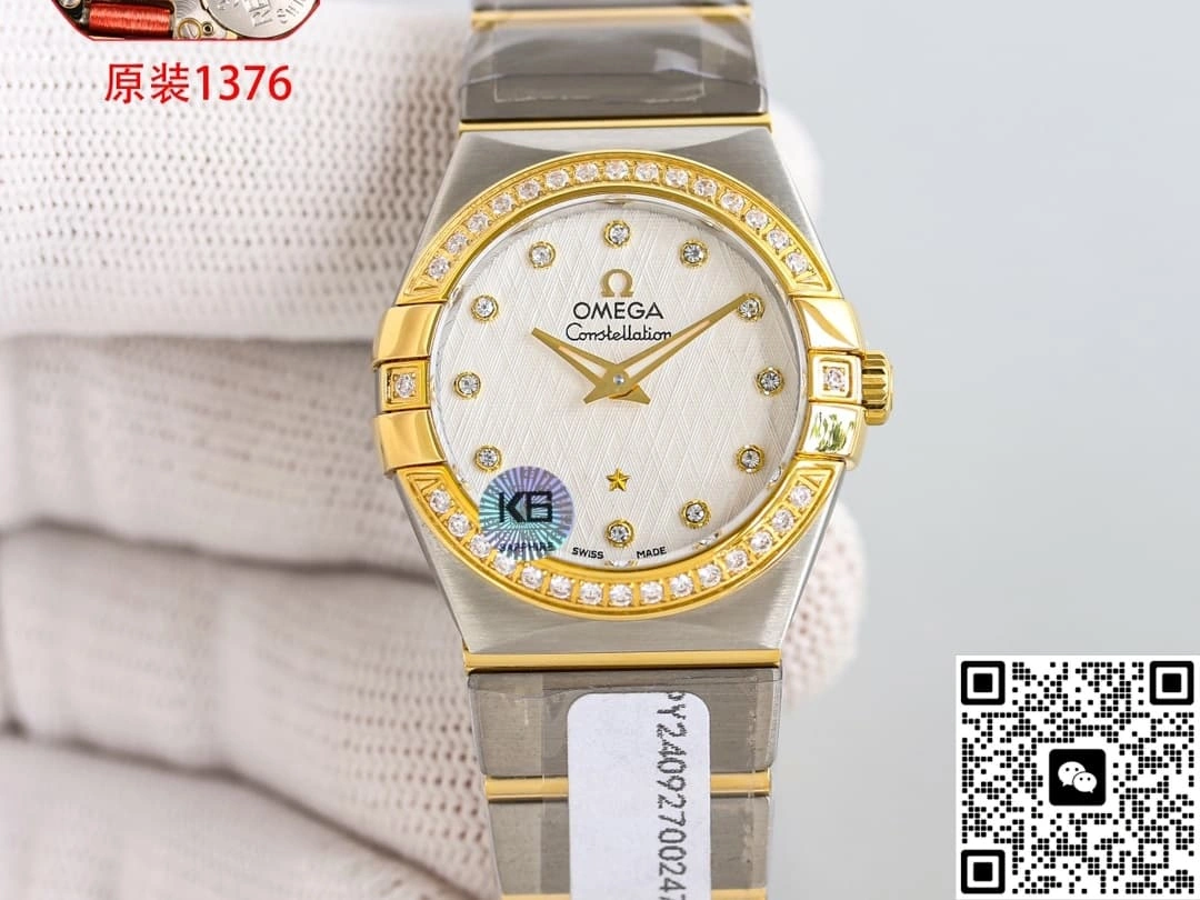3S Factory Omega 123.20.27.60.52.001 1:1 Best Edition Replica Watch